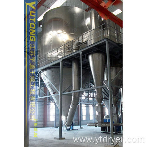 Ginseng Extract Spray Dryer